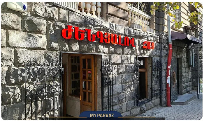 رستوران شیروان